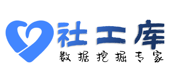 数据分享广州大厦开房记录